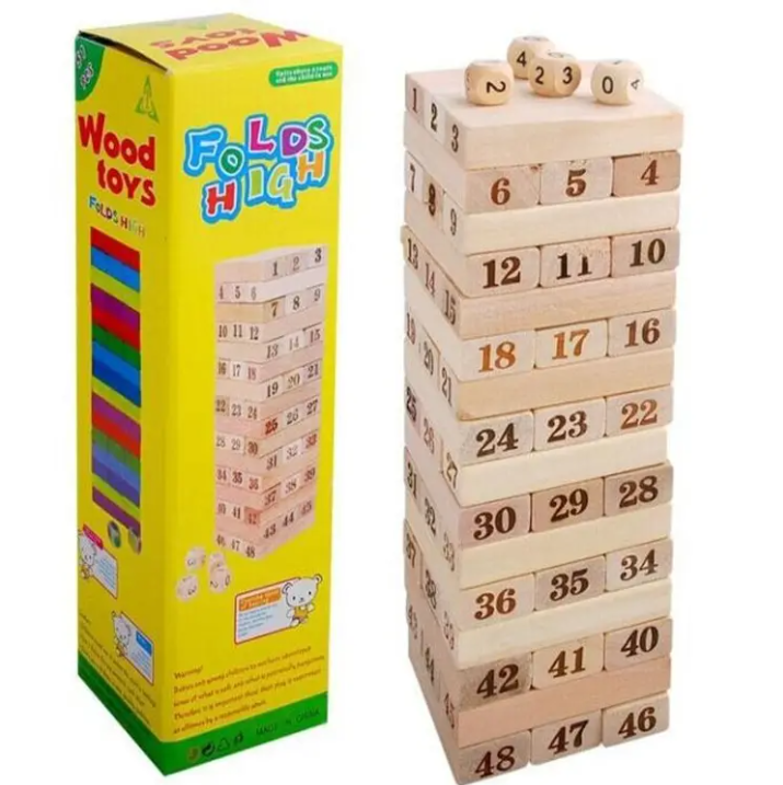 Findsgoods® Building Blocks