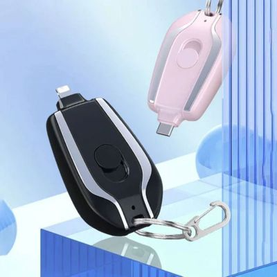 Portable Keychain Charger